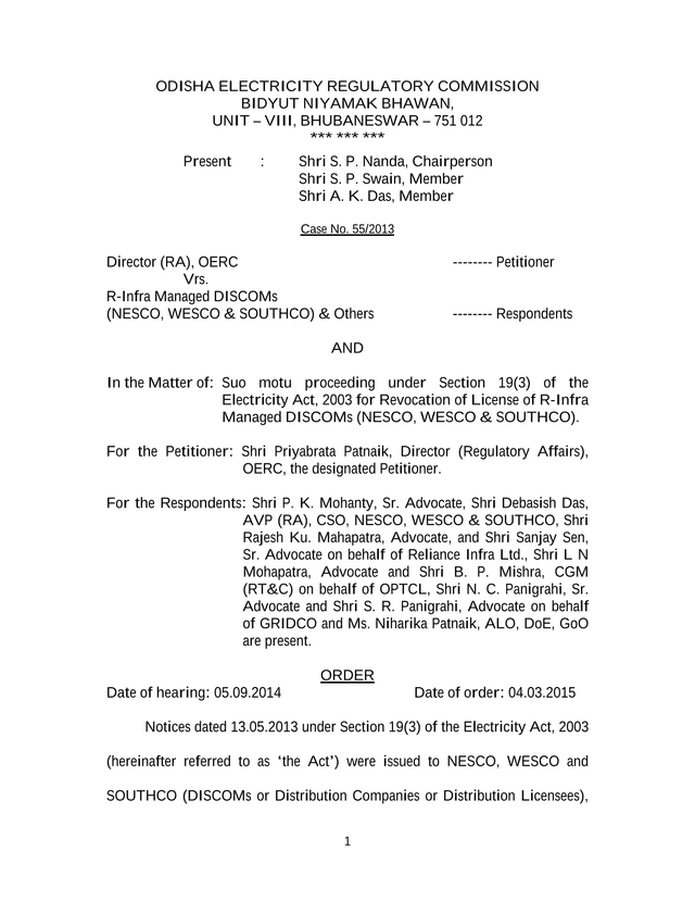 Odisha Electricity Regulatory Commission Case No. 552013 screenshot