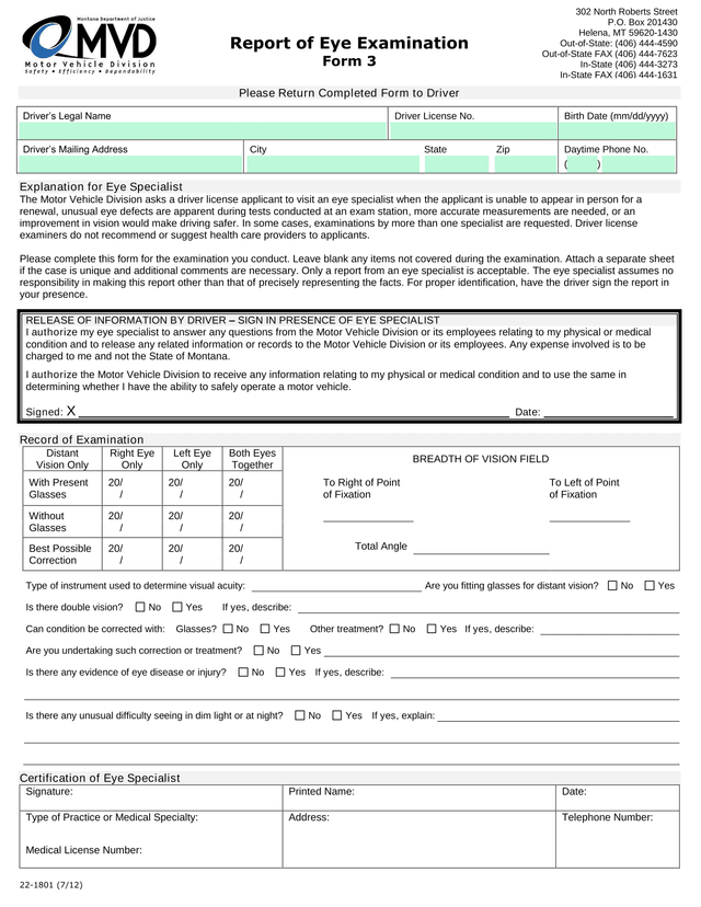 Report Of Eye Examination Form 3 screenshot