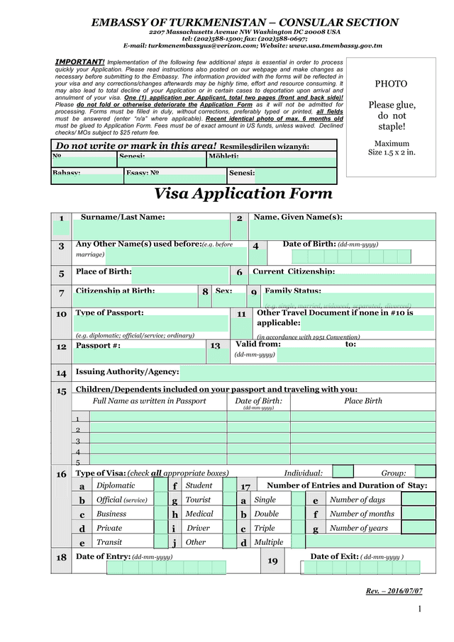 Visa Application Form screenshot