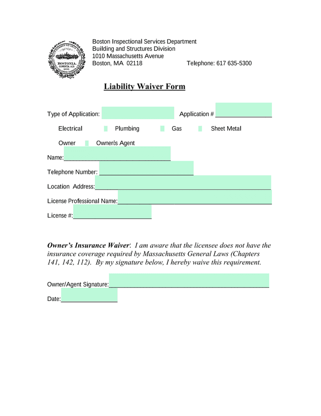 Liability Waiver Form screenshot