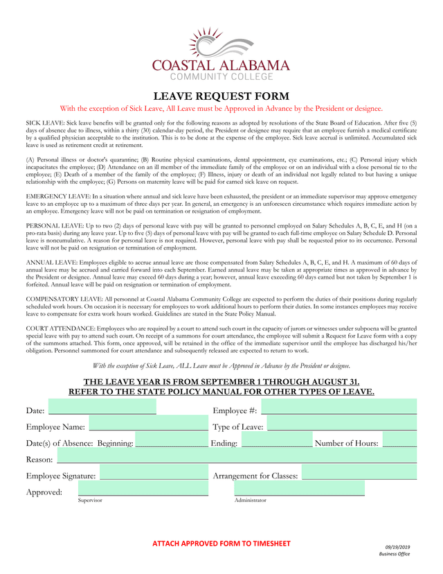 LEAVE REQUEST FORM screenshot