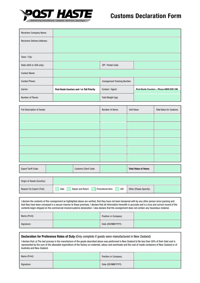 Customs Declaration Form screenshot