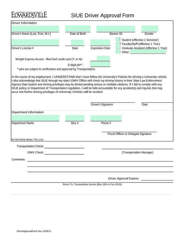 SIUE Driver Approval Form screenshot