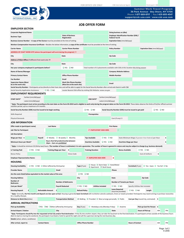 Job Offer Form screenshot
