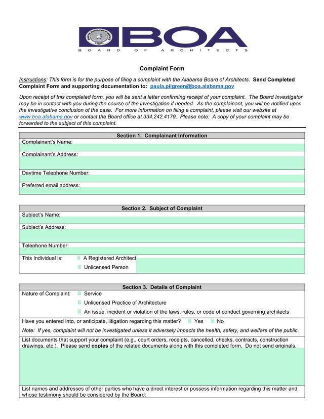 Complaint Form screenshot