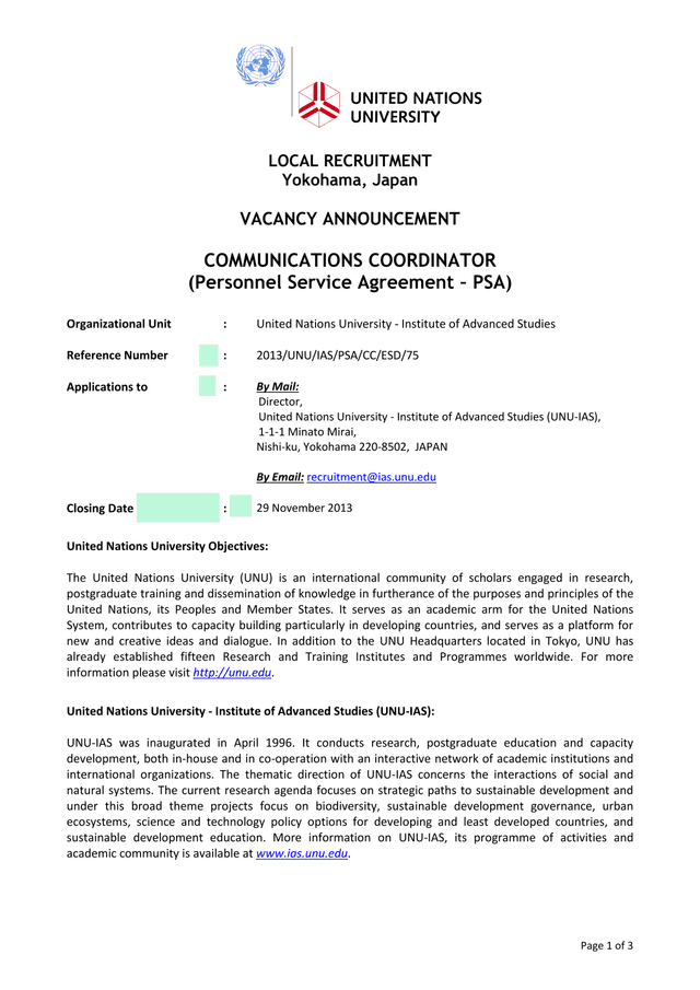 Vacancy Announcement Communications Coordinator screenshot