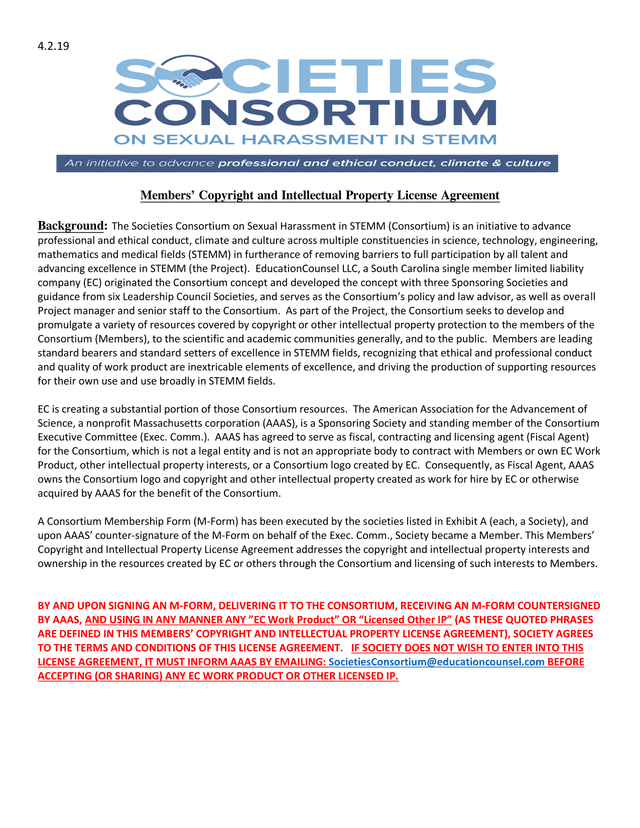 Members Copyright And Intellectual Property License Agreement screenshot