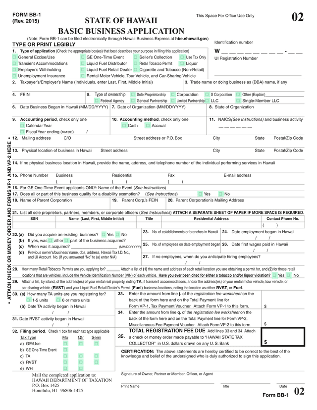 FORM BB 1 screenshot