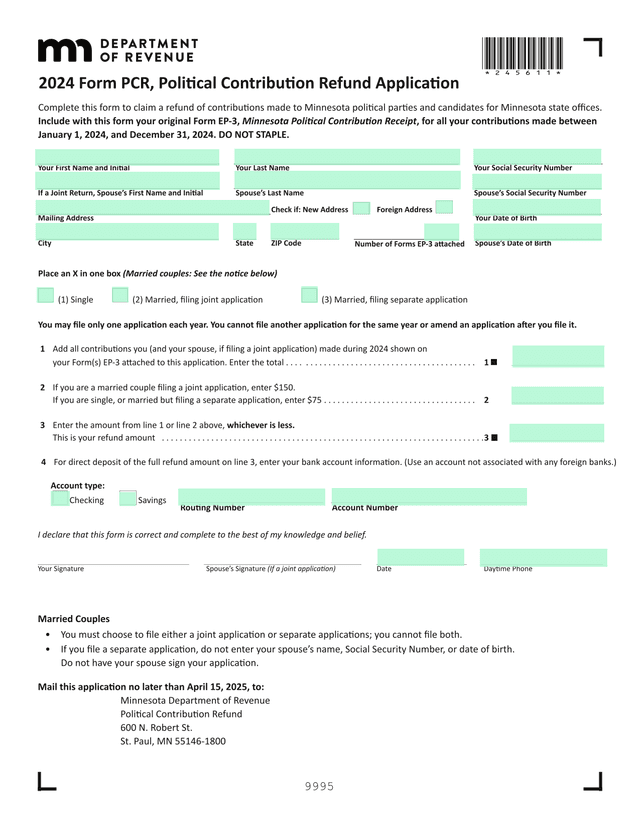 Political Contribution Refund Application screenshot
