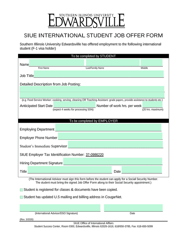 SIUE International Student Job Offer Form screenshot
