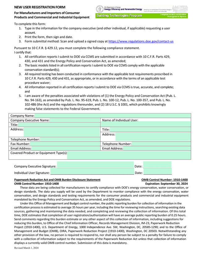 New User Registration Form For Manufacturers And Importers screenshot