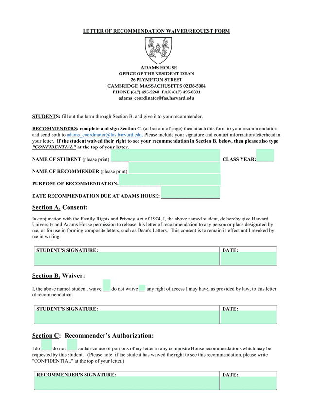 Letter Of Recommendation WaiverRequest Form screenshot