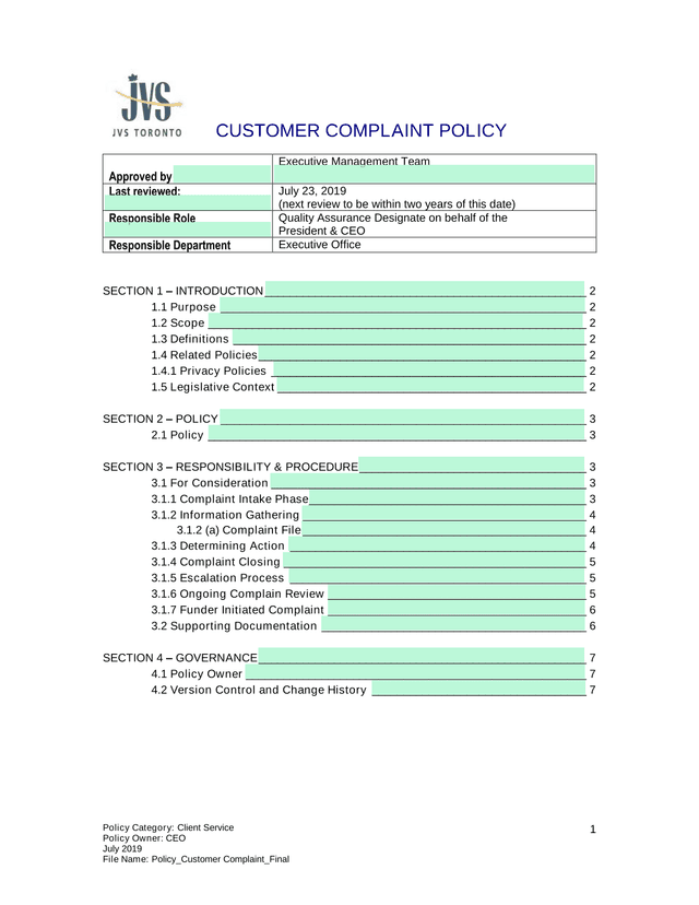 Customer Complaint Policy screenshot