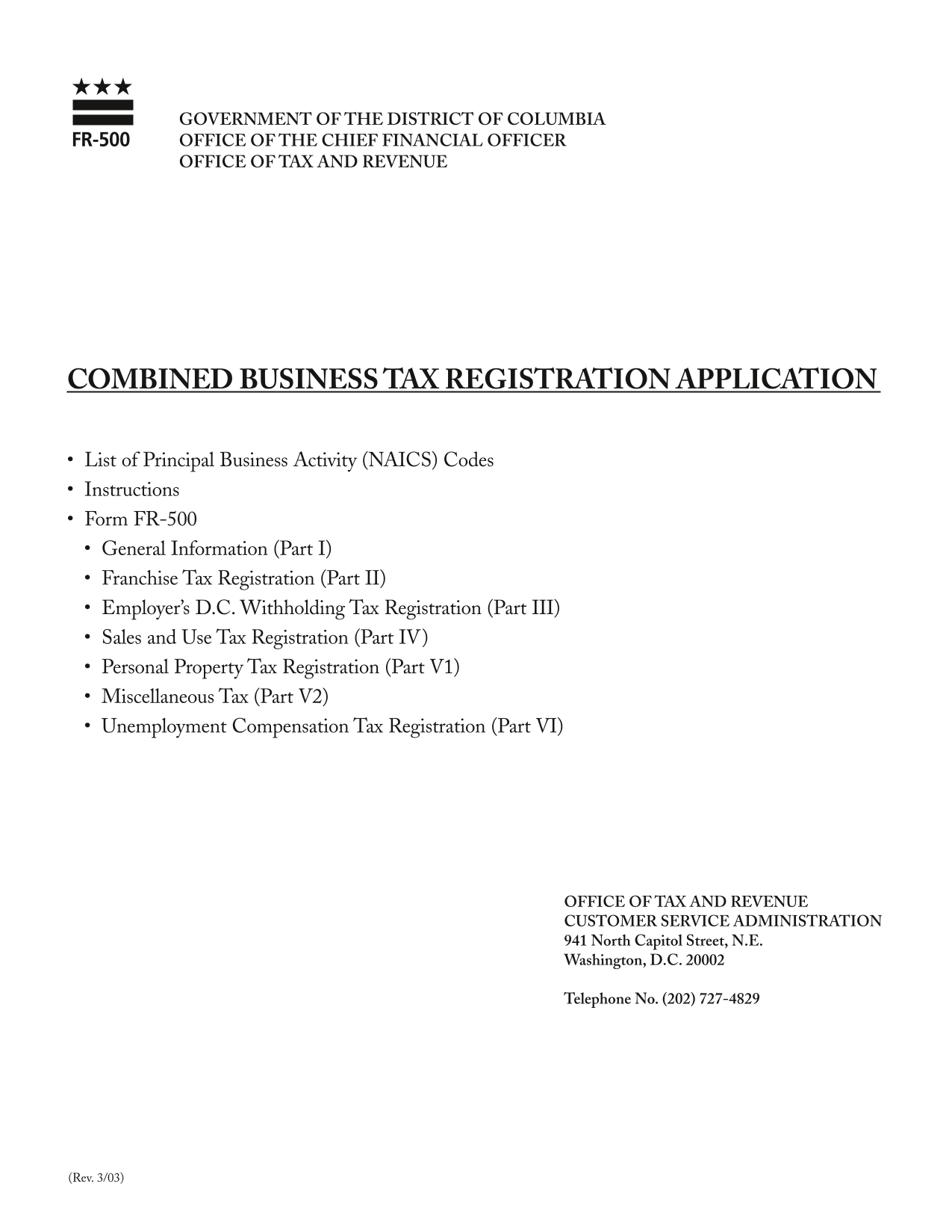 Combined Business Tax Registration Application screenshot