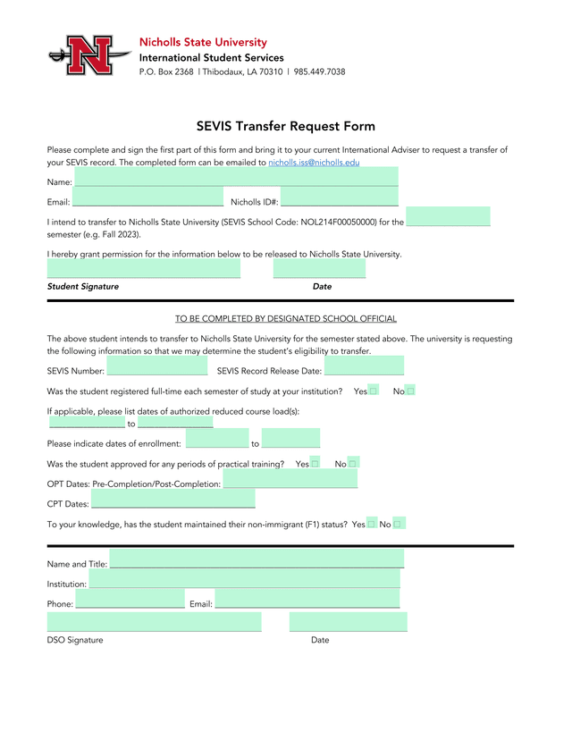 SEVIS Transfer Request Form screenshot