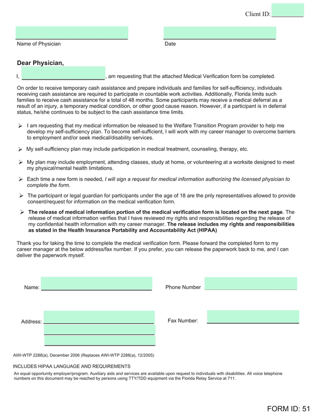 Medical Verification Form screenshot