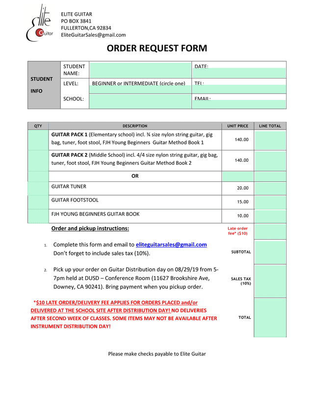 ORDER REQUEST FORM screenshot