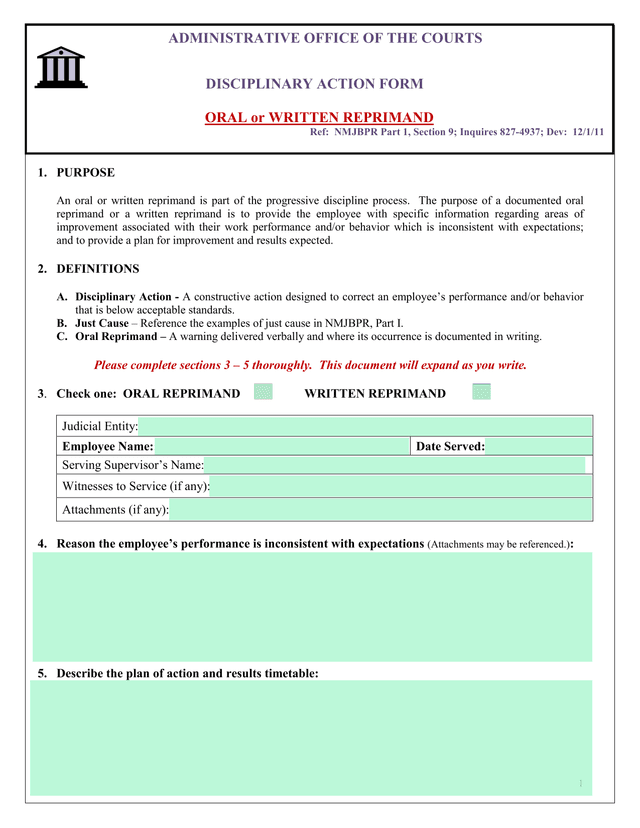 Disciplinary Action Form screenshot
