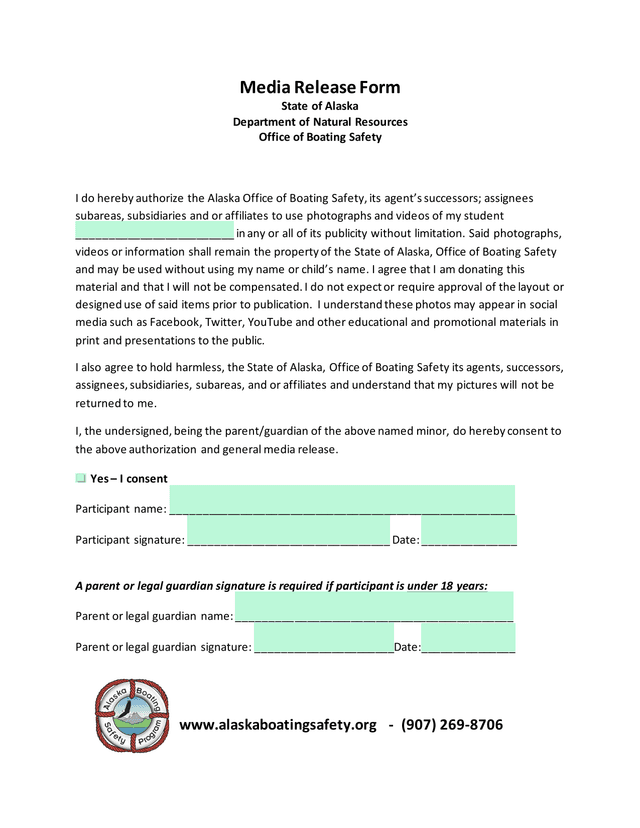 Media Release Form screenshot
