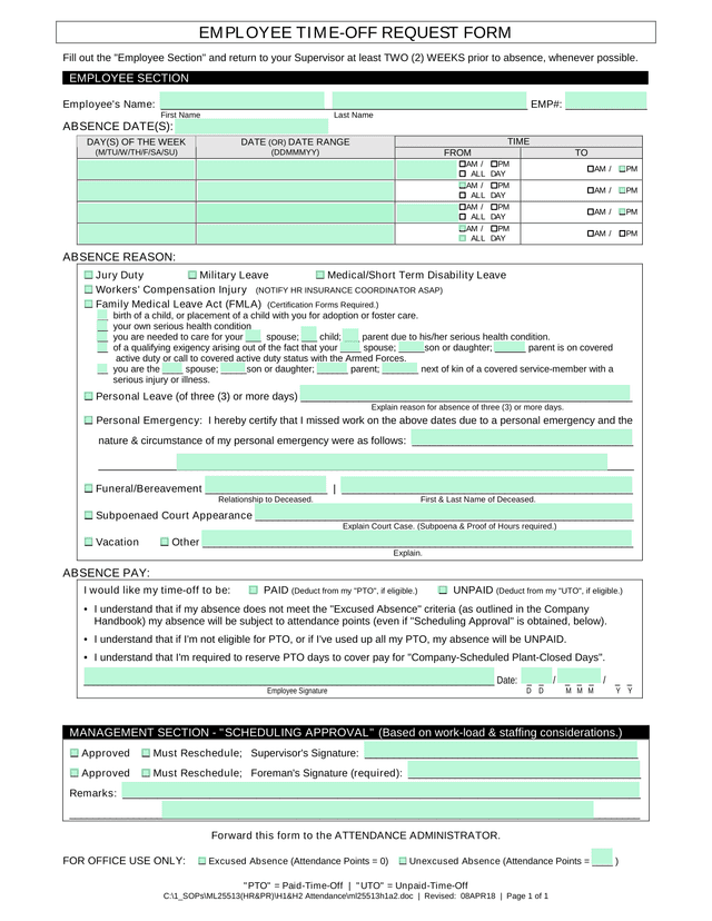 EMPLOYEE TIME OFF REQUEST FORM screenshot