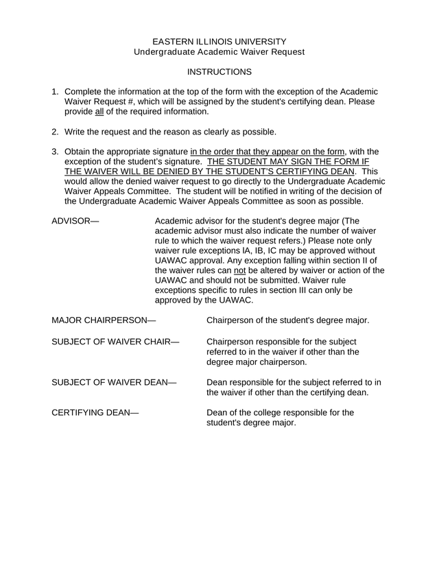 Undergraduate Academic Waiver Request screenshot