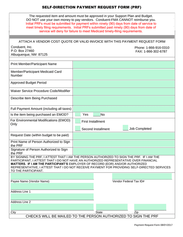 Payment Request Form screenshot