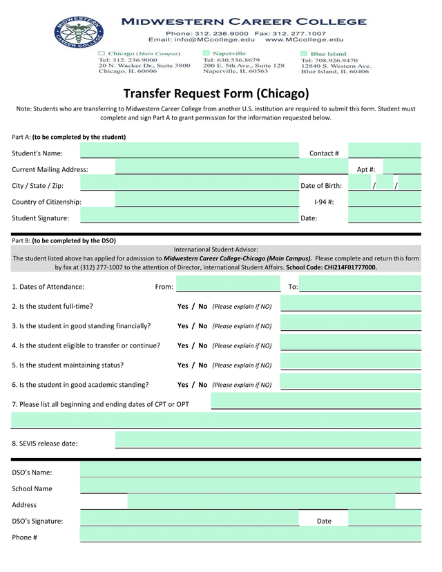 Transfer Request Form (Chicago) screenshot