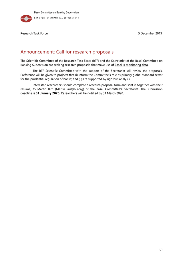 Call For Research Proposals screenshot