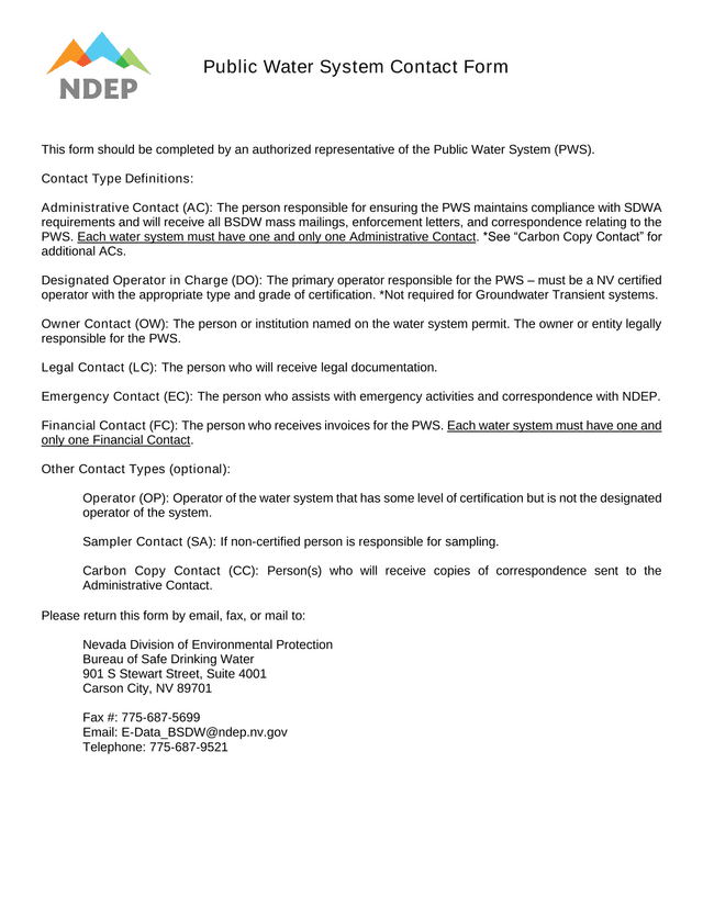 Public Water System Contact Form screenshot