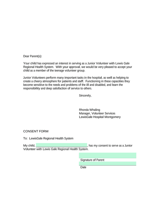 Junior Volunteer Consent Form screenshot