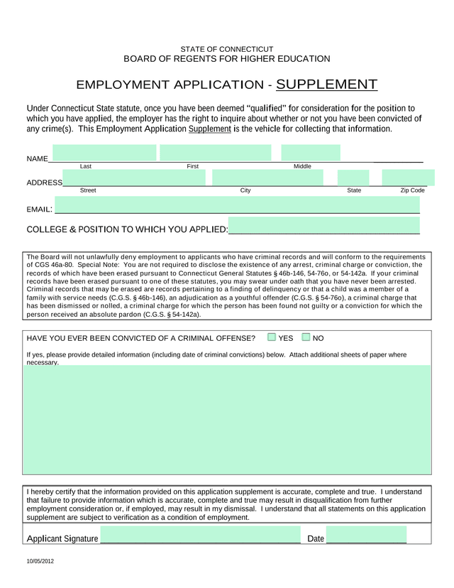 EMPLOYMENT APPLICATION   SUPPLEMENT screenshot