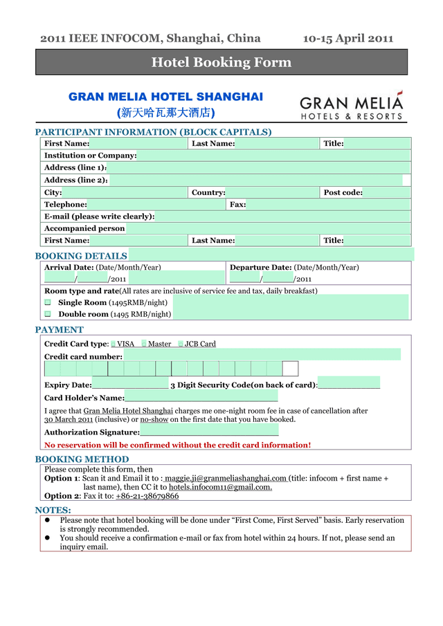 Hotel Booking Form screenshot