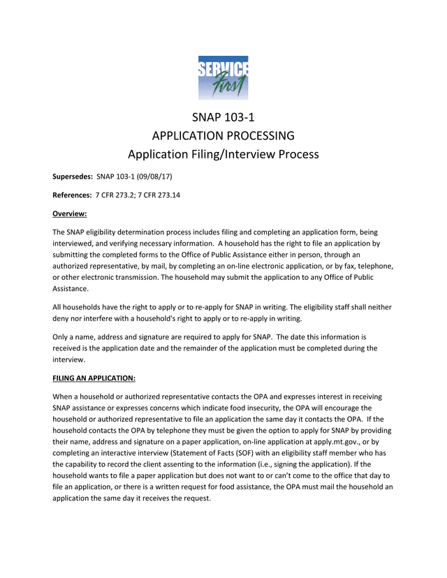 SNAP 103 1 Application Processing screenshot