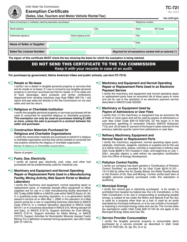 Sales Tax Exemption Certificate screenshot