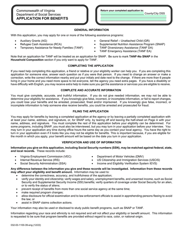Assistance Programs Application screenshot