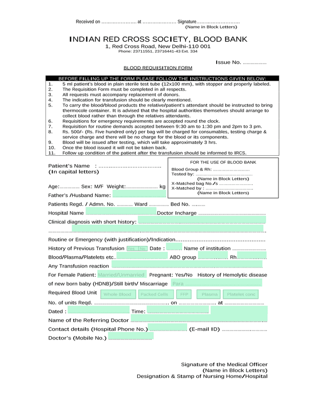 BLOOD REQUISITION FORM screenshot