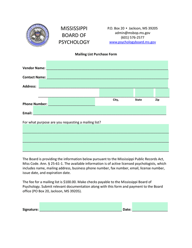 Mailing List Purchase Form screenshot