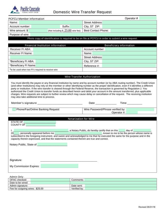 Domestic Wire Transfer Request screenshot