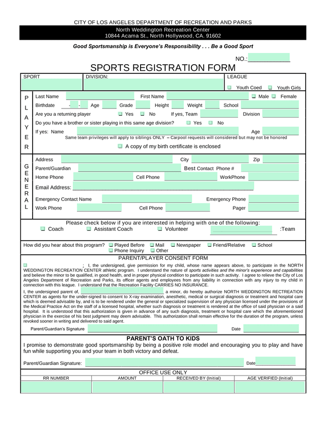 Sports Registration Form screenshot