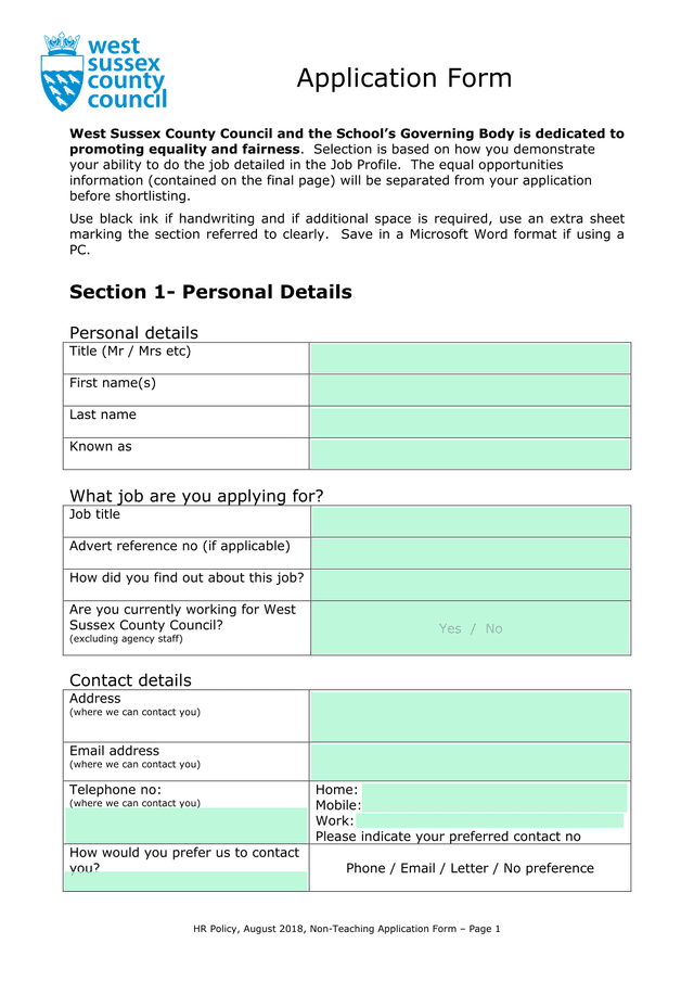Non Teaching Application Form screenshot