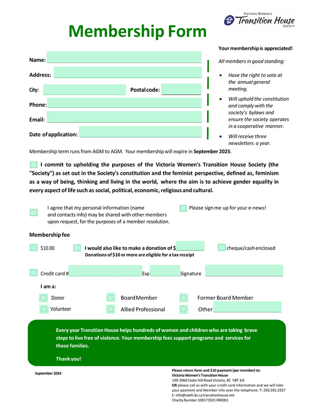 Membership Form screenshot