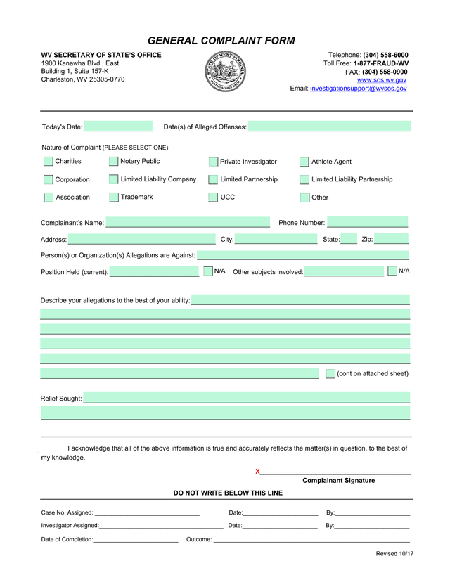 GENERAL COMPLAINT FORM screenshot