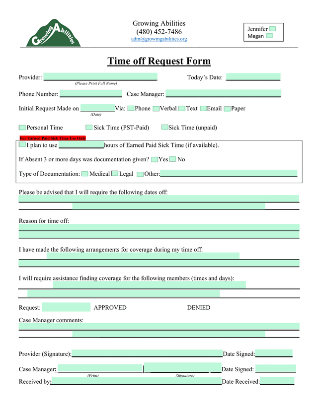 Time Off Request Form screenshot