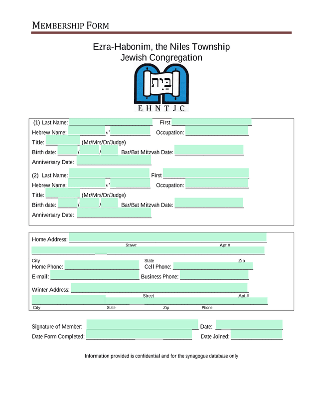 Membership Form screenshot