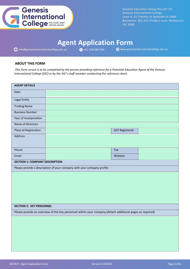 GICF027 Agent Application Form screenshot