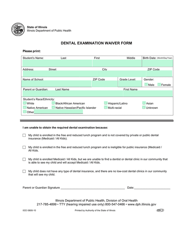 Dental Examination Waiver Form screenshot