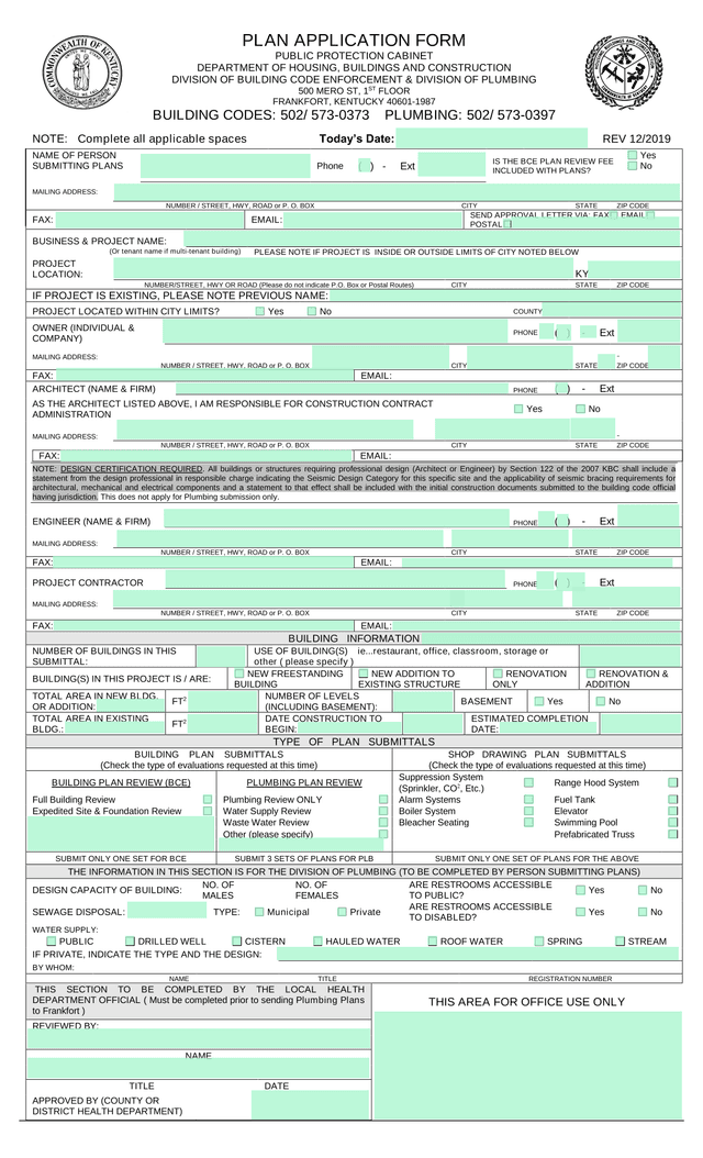 Plan Application Form screenshot
