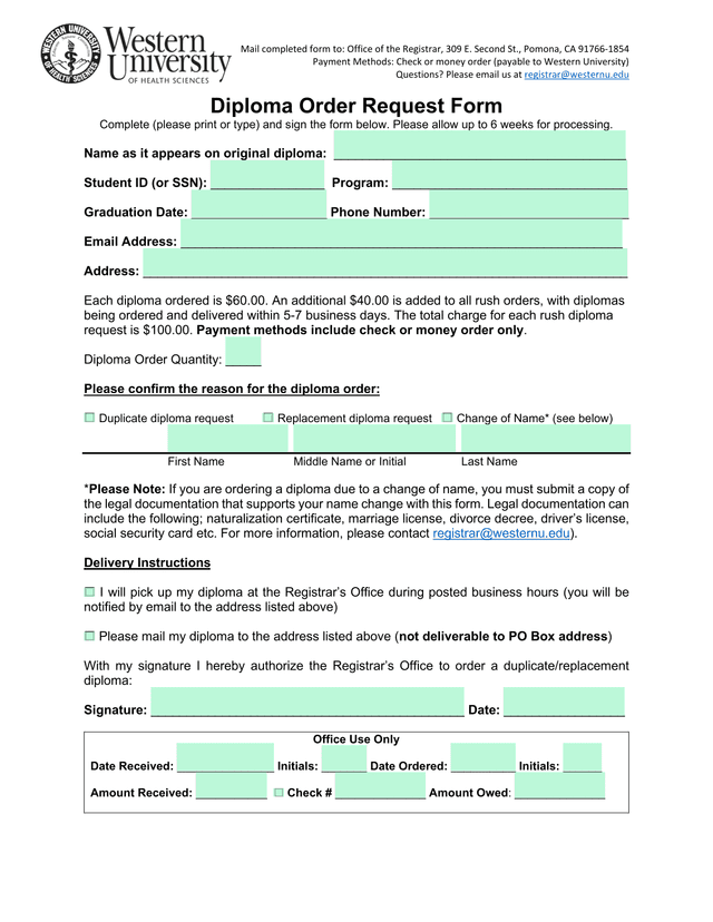 Diploma Order Request Form screenshot