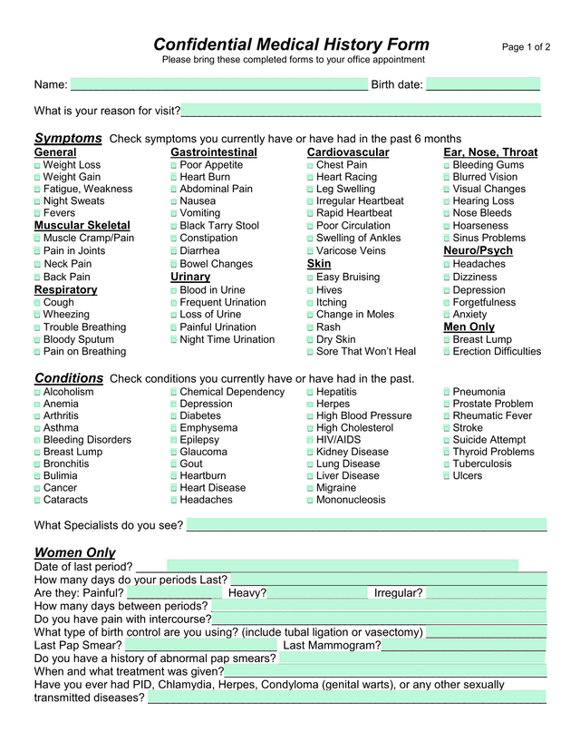 Confidential Medical History Form screenshot