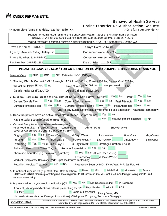 Mental Health Reauthorization Request   BhsMentalHealthReauthRequest screenshot